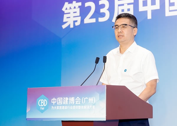 广州建博会