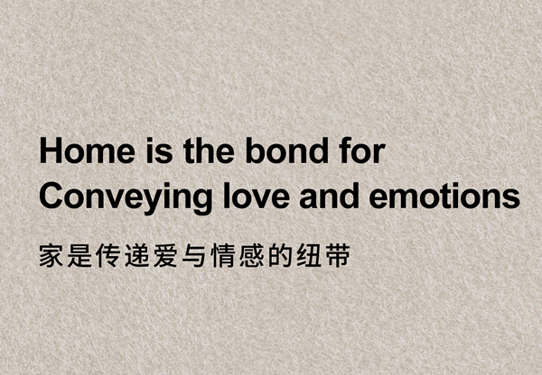 MULI设计家 | 董元浦：湖畔美居 意式奢宅