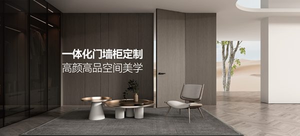 尚品本色｜载誉归来 一骑绝尘