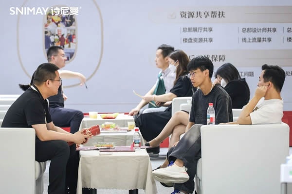 诗尼曼家居