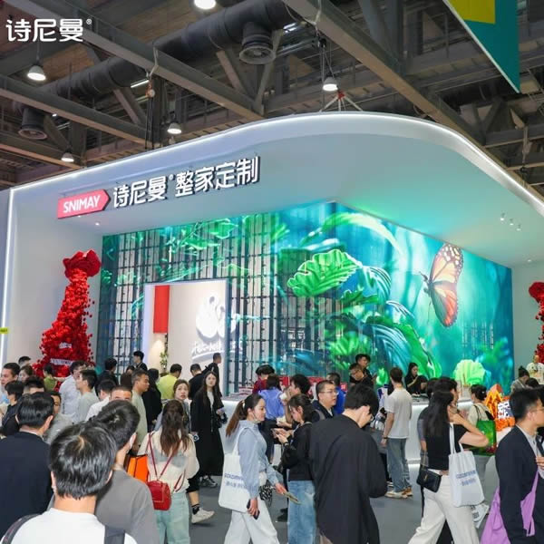 诗尼曼家居 | 万象共生，智启未来 | 诗尼曼2025广州定制展以AI与生态重塑行业价值标杆