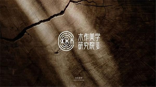 梦天木门