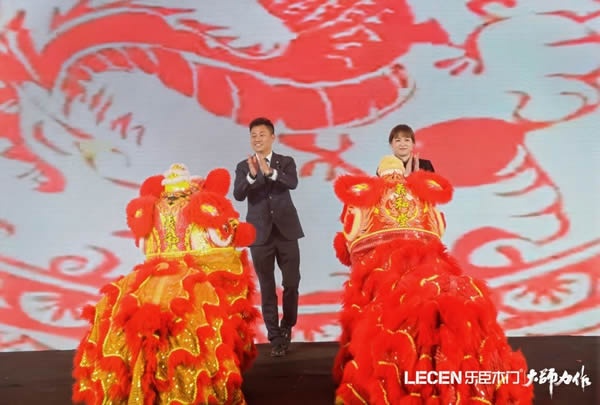 乐臣木门